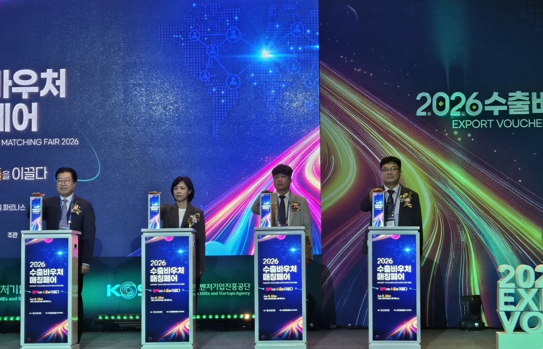 Resized_20260522_104532_BFUHYBHHJEBEFBIGBFWCGEJHHG.jpeg