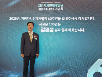 뉴스및행사사진