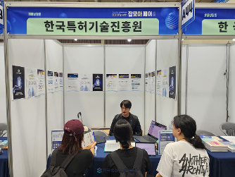 뉴스및행사사진