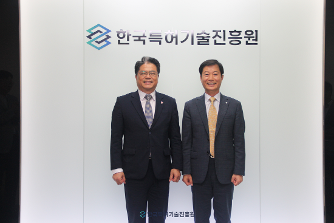 뉴스및행사사진