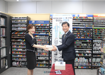 뉴스및행사사진