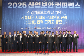 뉴스및행사사진