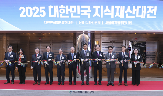 뉴스및행사사진