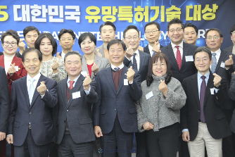 뉴스및행사사진