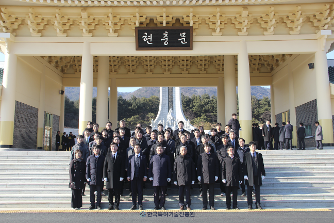 뉴스및행사사진