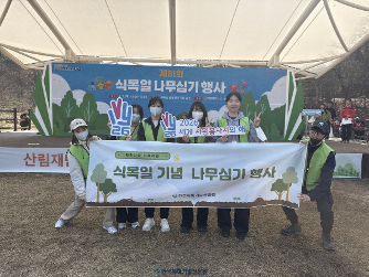 뉴스및행사사진