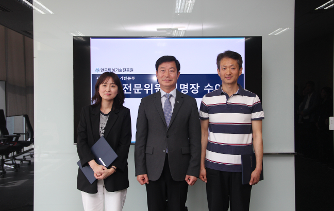 뉴스및행사사진