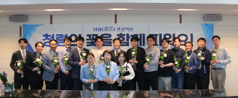 뉴스및행사사진