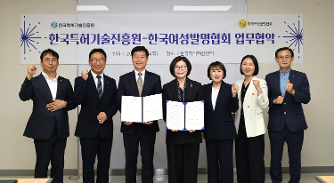 뉴스및행사사진