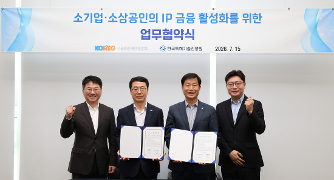 뉴스및행사사진