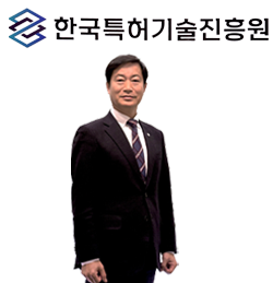 원장 인물사진